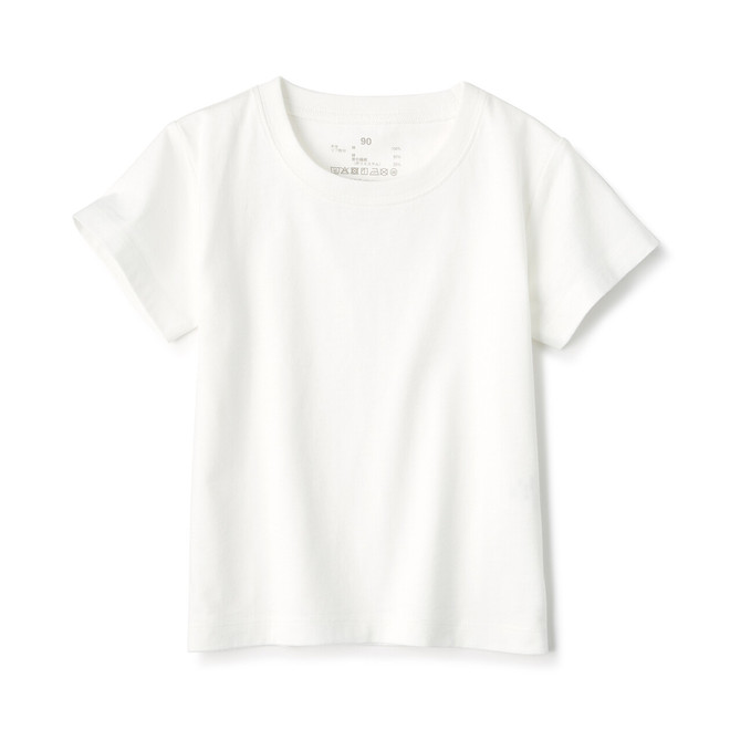 T‐Shirt aus indischem Baumwoll‐Jersey (1‐4 Jahre) 14205.