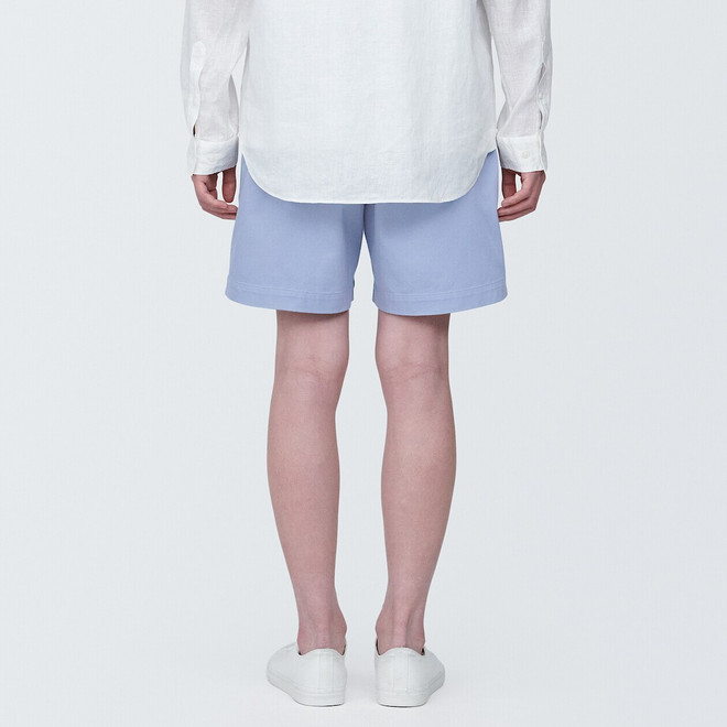 Chino‐Shorts aus Baumwollmischung