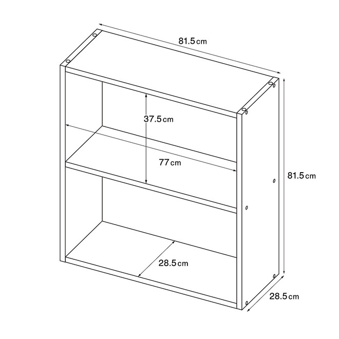 Stapelbares Regal mit 2 Fächern, breit, Eiche