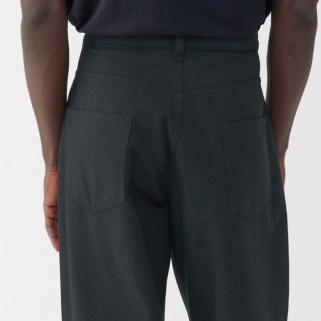 Herrenhose mit weitem Bein aus Washi und Twill Herrenhose mit weitem Bein aus Washi und Twill