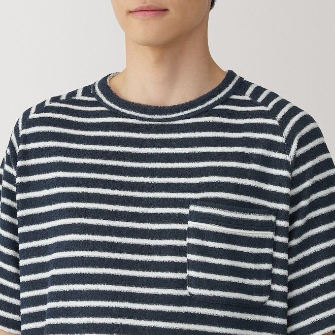 Dunkelmarine Gestreift