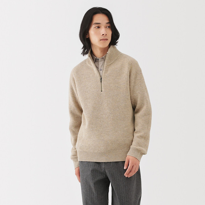 Hellbeige
