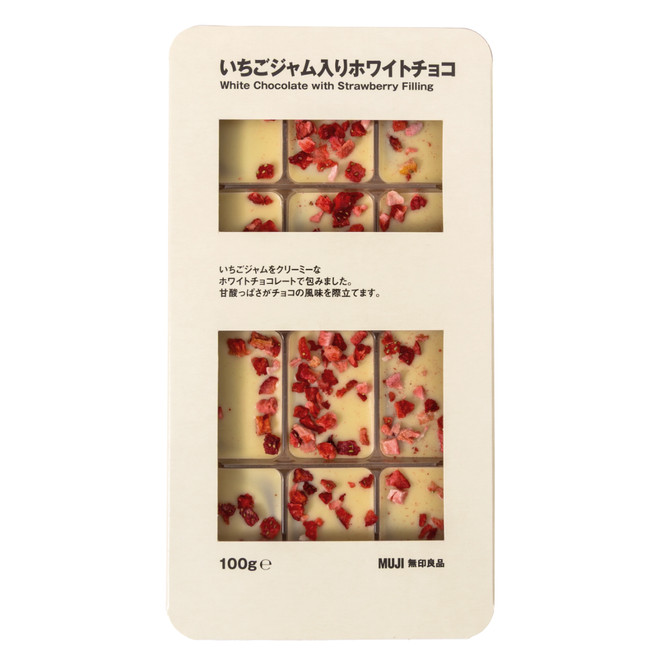 Weiße Schokolade mit Erdbeerfüllung