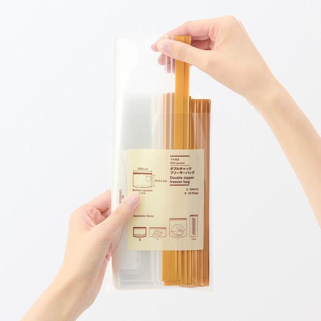 Lebensmittel- und Gefrierbeutel mit doppelter Versiegelung – klein, Packung mit 25 Stück