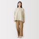 Beige Gestreift