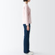 Jeanshose, Flare Fit 18005