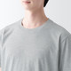 T‐Shirt aus Baumwolle mit Rundhalsausschnitt 18647