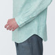 Green Stripe