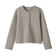 Damen‐Cardigan aus Baumwollmix