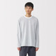 Herren gestreiftes Longsleeve aus Jersey