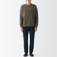 Super‐Stretch Jeans, Skinny Fit