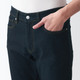 Super‐Stretch Jeans, Skinny Fit