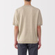 Herren‐Kurzarm‐Pullover mit Rundhalsausschnitt aus Hanf‐Mischgewebe