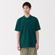 Herren‐Poloshirt aus gewaschenem Piqué