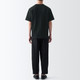 Heavyweight T‐Shirt aus Jersey 17424