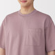 Herren Cool Touch T‐Shirt mit Brusttasche.
