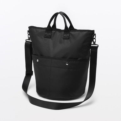 MUJI | 2-Wege-Beuteltasche aus recyceltem Nylon Dunkelbraun