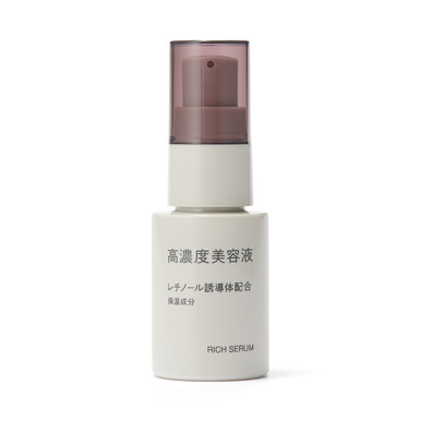 MUJI | Retinoid 0,1 % Straffendes Serum 30 ml