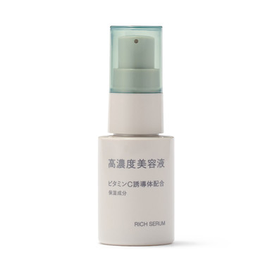 MUJI | Vitamin C 15 % Hautverfeinerndes Serum 30 ml
