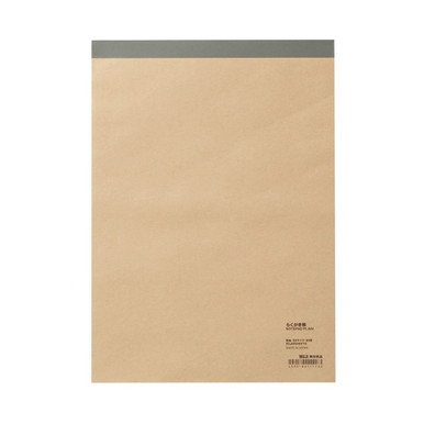 MUJI | Notizblock_B5, _ Blanko,_80_Blatt B5
