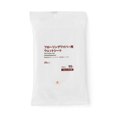 MUJI | Reinigungssystem ‐ Feuchte Wischtücher Weiß A5