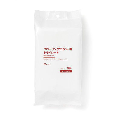 MUJI | Reinigungssystem ‐ Trockene Wischtücher A5