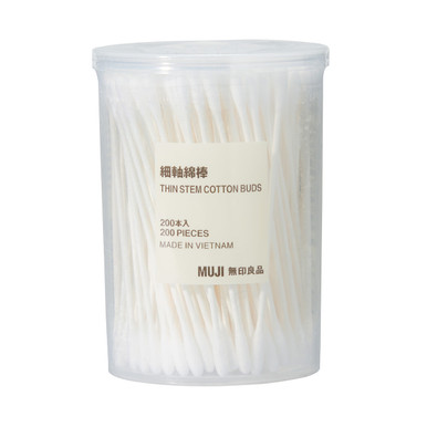 MUJI | Feine Wattestäbchen, 200er Packung