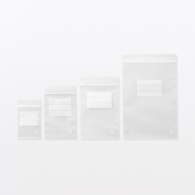 MUJI | Kleine Beutel in verschiedenen Größen 3216