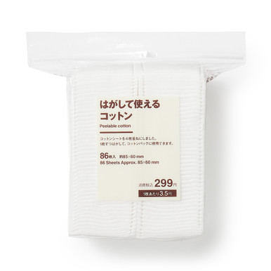 MUJI | Wattepads, 86 Stück