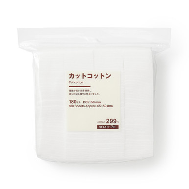 Muji Muji Germany Muji | Wattepads, 180 Stück