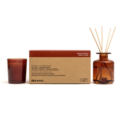 MUJI | Geschenkset mit Raumduft „gewürzte Mandarine“ Braun