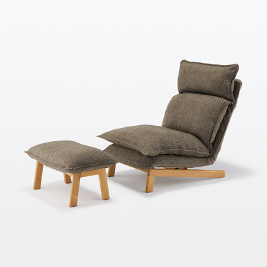 MUJI | Fußhocker – Braun