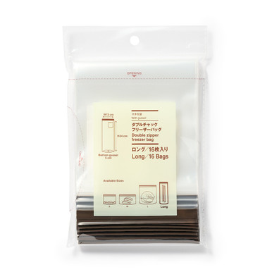 MUJI | Lebensmittel- und Gefrierbeutel mit doppelter Versiegelung – langes Format, Packung 16 Stück