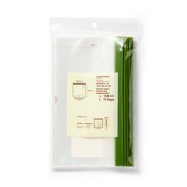 MUJI | Lebensmittel- und Gefrierbeutel mit doppelter Versiegelung – groß, Packung 15 Stück