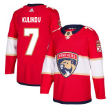 Florida Panthers No63 Evgenii Dadonov Red Home Drift Fashion Jersey