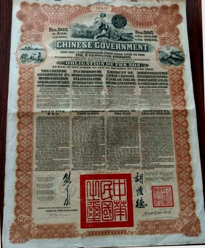1913年 英属インド 1ルピー銀貨 CNCS鑑定済 美品 - メルカリ 外国古銭