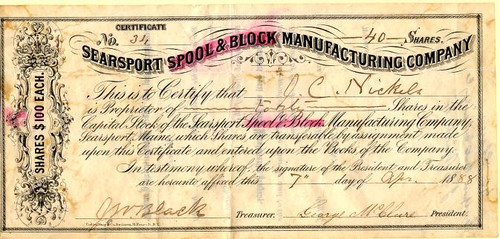 Searsport Spool & Block Manufacturing Company - Maine 1888