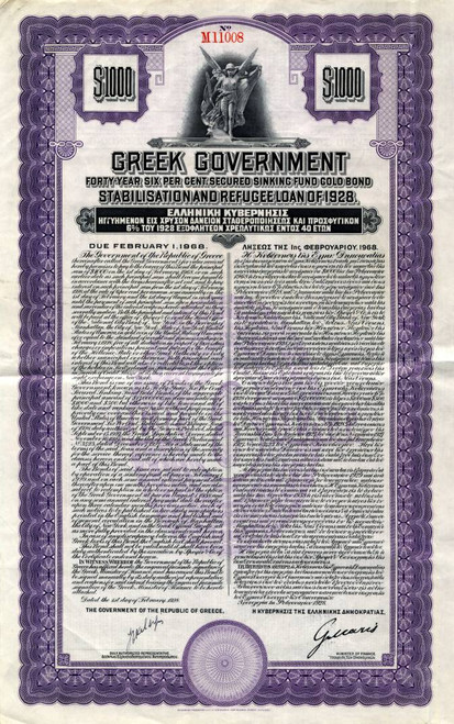 Greek Government Bond (Stabilization and Refugee Loan) - 1928