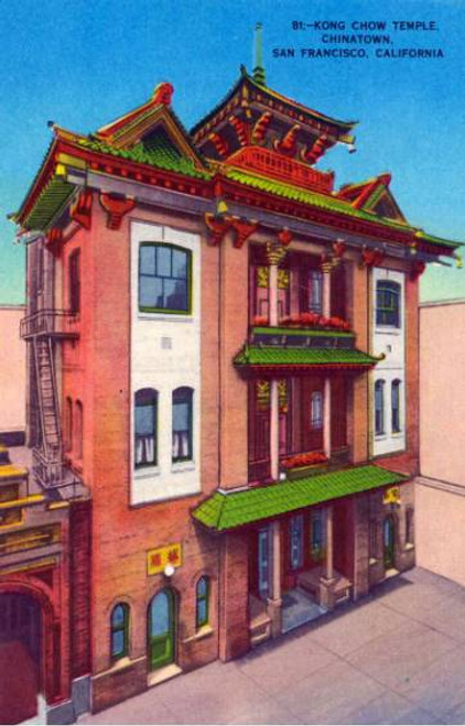 Kong Chow Temple, Chinatown - San Francisco, California