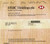 HSBC Holdings plc - Hong Kong Overseas Branch Register - 1991
