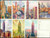 New York Building Postcards by Marcus A. Van Der Hope 1940's - 7 card set