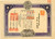 Nihon Orimono Corp. (Japan Textile Co., Inc.)  - 1897