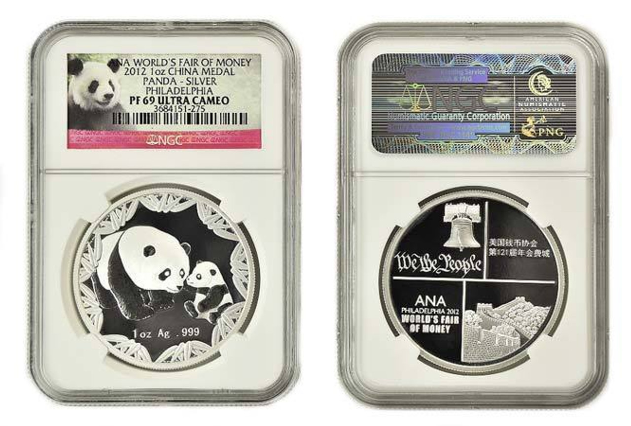 洋楽 Various Glowing Underground Fierce Panda A fierce panda wearing neon blue and pink headphones
