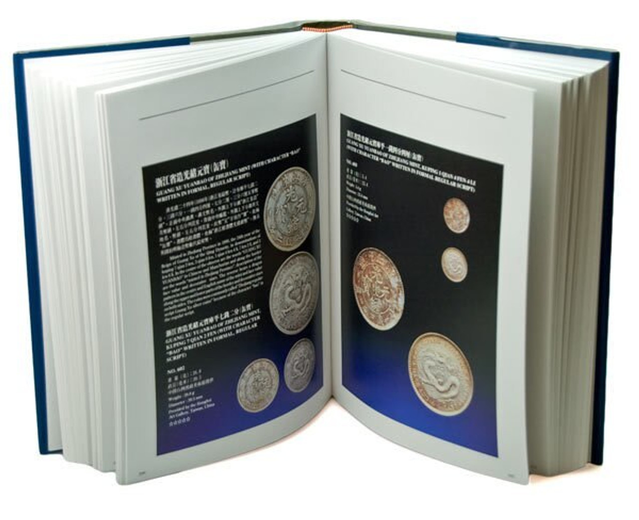 Living in CHINA  (３カ国語版)   TASCHEN Living in CHINA (3カ国語版) TASCHEN Living in CHINA (3カ国