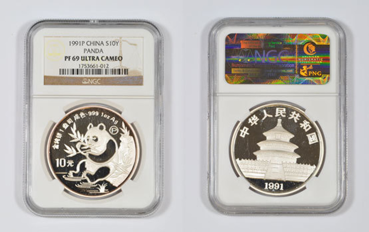 1991年パンダ銀貨NGC69 1991年パンダ銀貨NGC69 - メルカリ