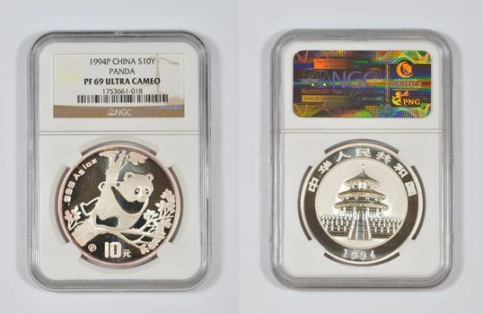 China 1994 Panda 1 oz Silver Proof Coin - NGC PF-69 Ultra Cameo