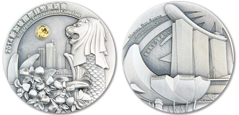 China 2014 Panda 200 grams Silver Commemorative - Singapore