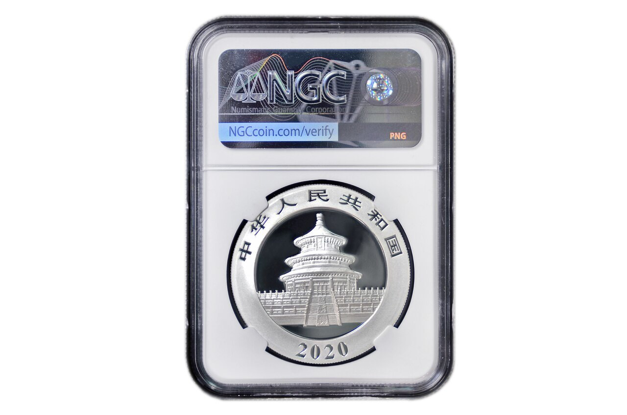 China 2020 Panda 30 Gram Silver BU Coin - NGC MS-69