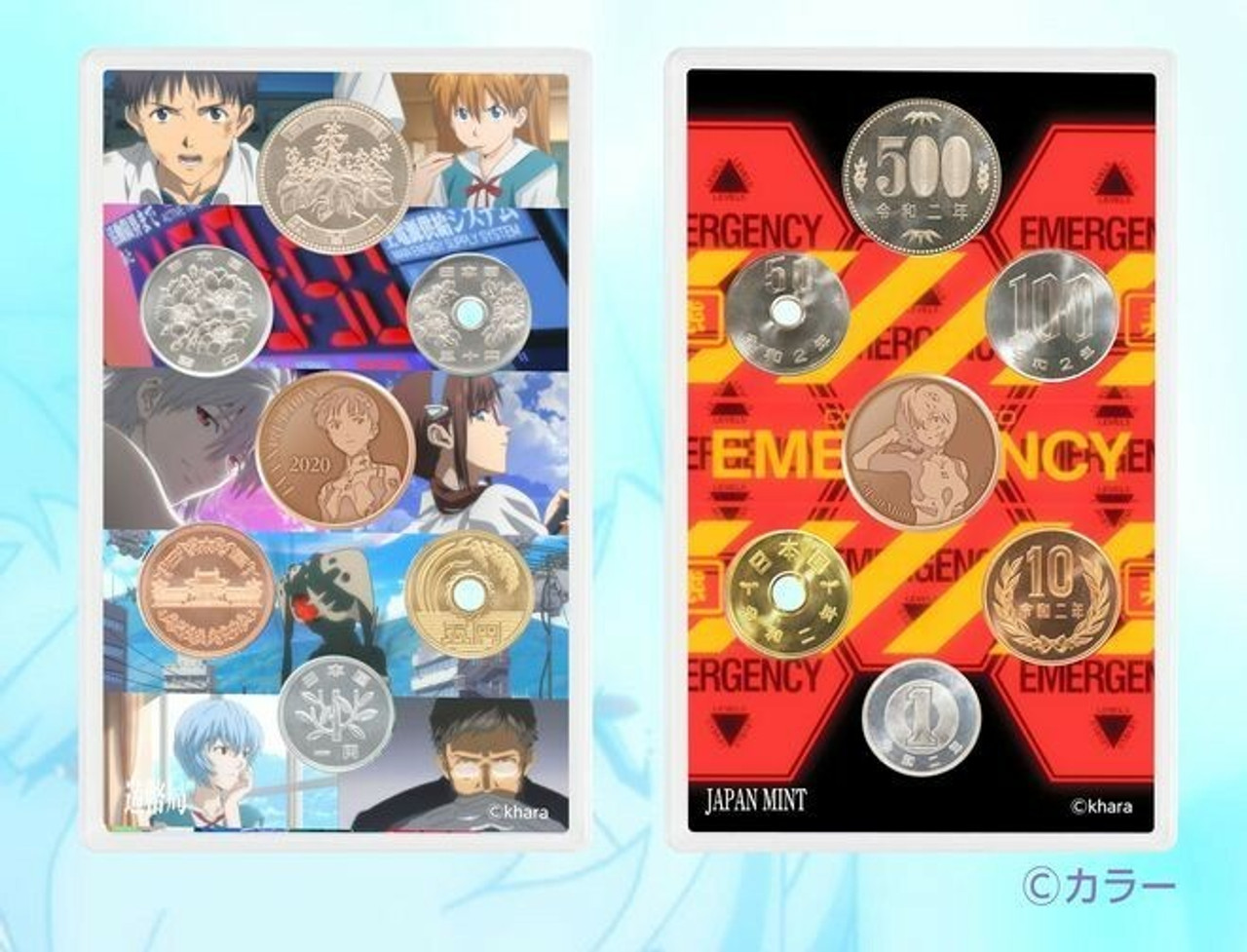 Japan 2020 Neon Genesis Evangelion 2020 Brilliant Uncirculated