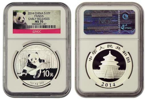 China 2014 Panda 1 oz Silver Coin - NGC MS-70 Early Release